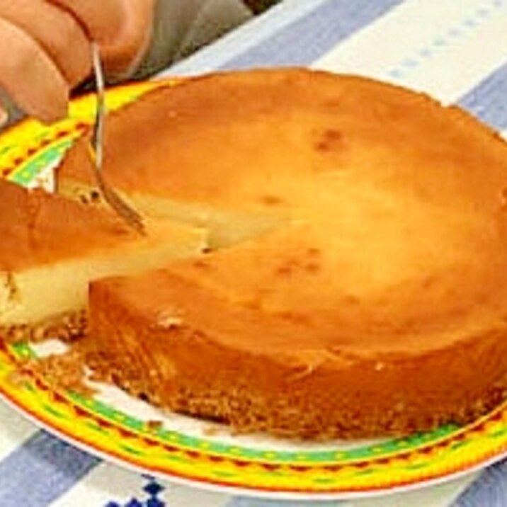 さつまいものベイクドチーズケーキ レシピ 作り方 By Mcakrk 楽天レシピ さつまいものベイクドチーズケーキ レシピ 作り方 By Mcakrk 楽天レシピ